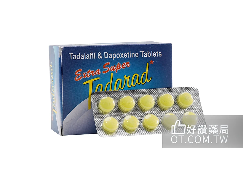雙效必利勁:提升男性硬度與持久力的專業解決方案