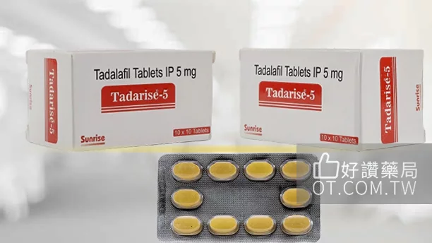 犀利士每日錠5mg:穩定改善ED的最佳選擇|長期治療方案全解析
