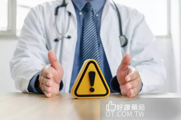 不可不知！威而鋼9大禁忌不了解，恐釀嚴重後果