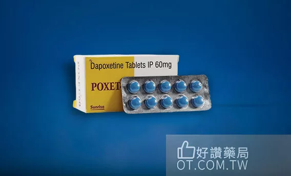 深受早洩困擾嗎?林醫師教你如何正確使用必利勁重拾信心