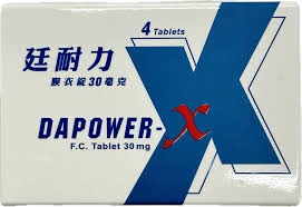 南光美麗亭薄膜包衣錠產品展示