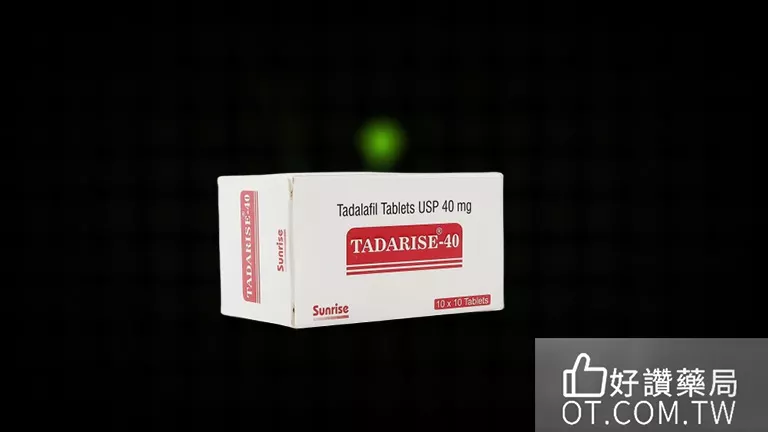 Tadarise 40 使用者真實回饋：深度評價與案例分享