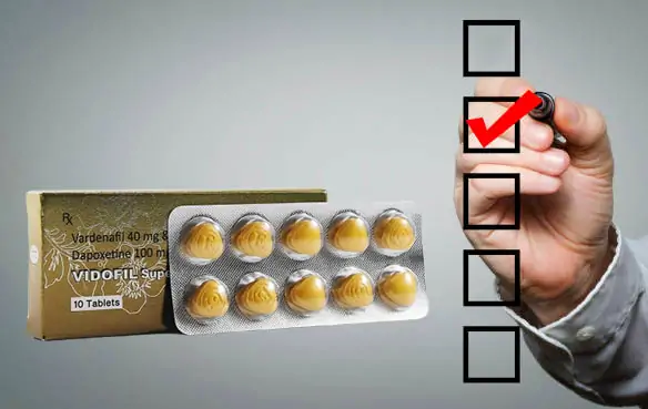 使用超級雙效樂威壯金鑽