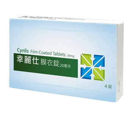 幸麗仕產品展示