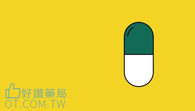雙效藥物全方位解析：同時解決勃起困難與早洩問題的專業指南