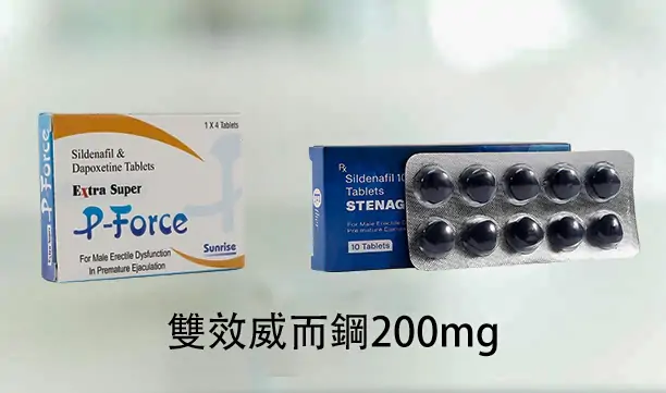 陰莖尺寸與智商的驚人關聯：中央財經大學研究揭示疲軟陰莖越短IQ越高